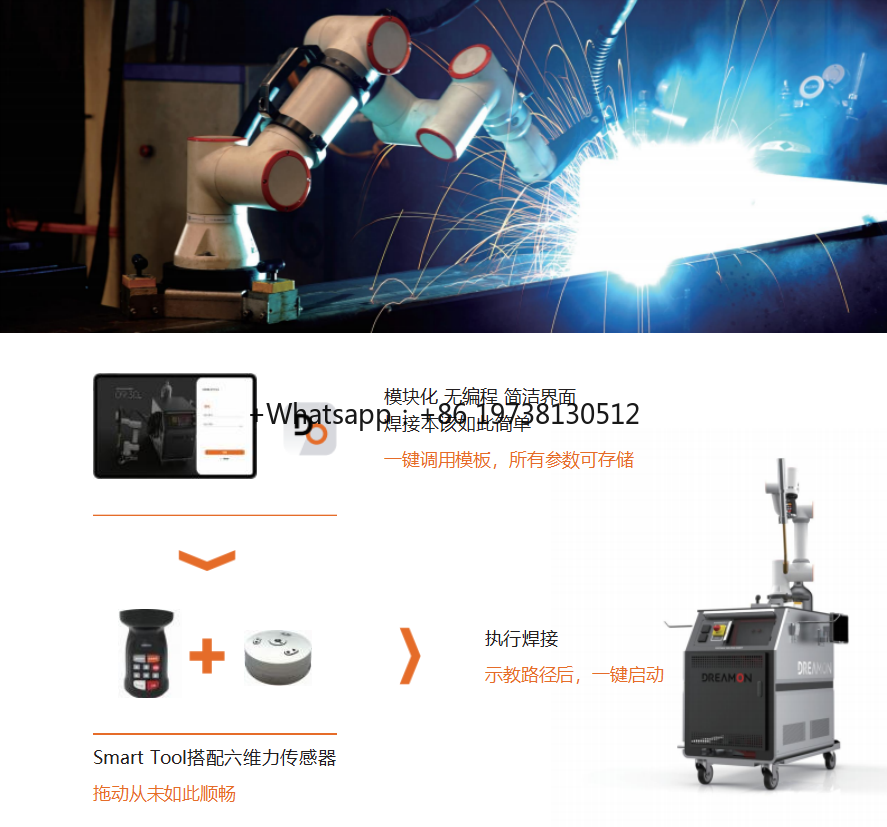 Industrial Welding Robotic Arm - огляд і ціна Robot Arm Motor