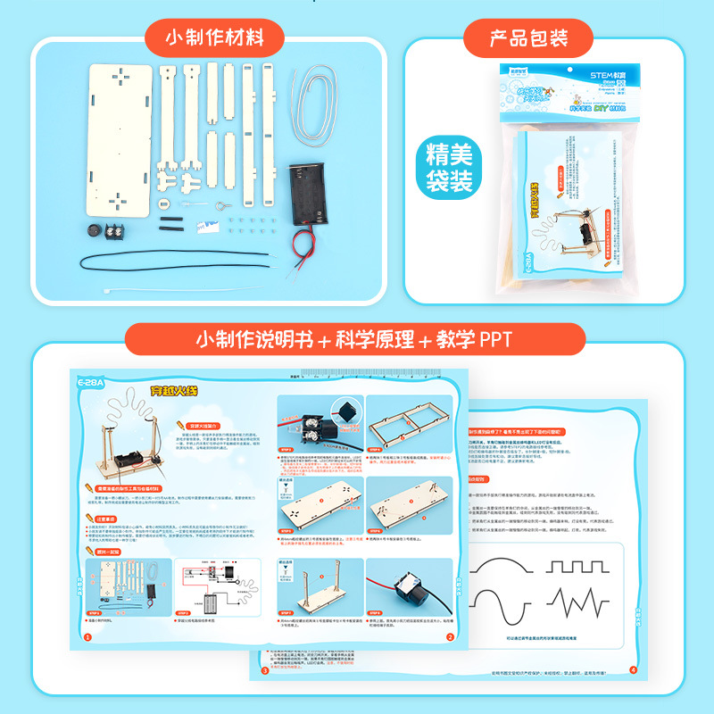 DIY STEM Toys Technologia Scie - огляд і ціна Science Project Kit