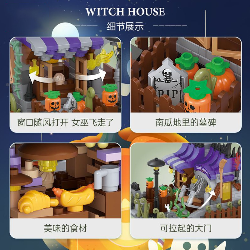 LOZ Halloween Toys Building Bl - огляд і ціна Science Buddies