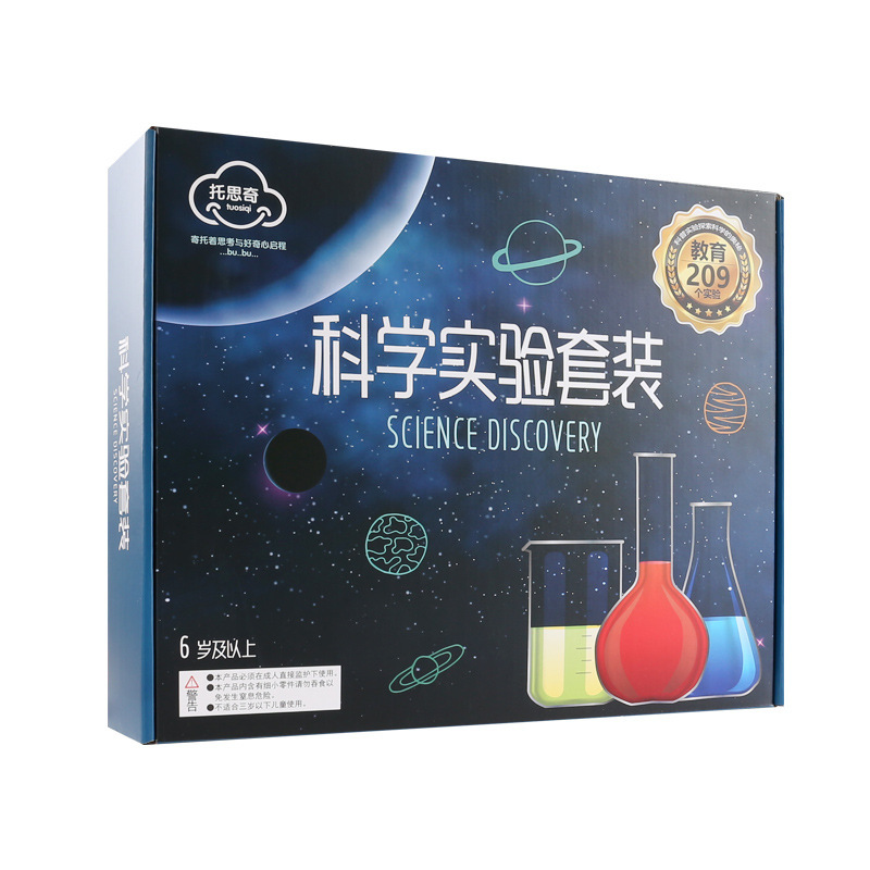 Science experiment set, childr - огляд і ціна Science And Invention