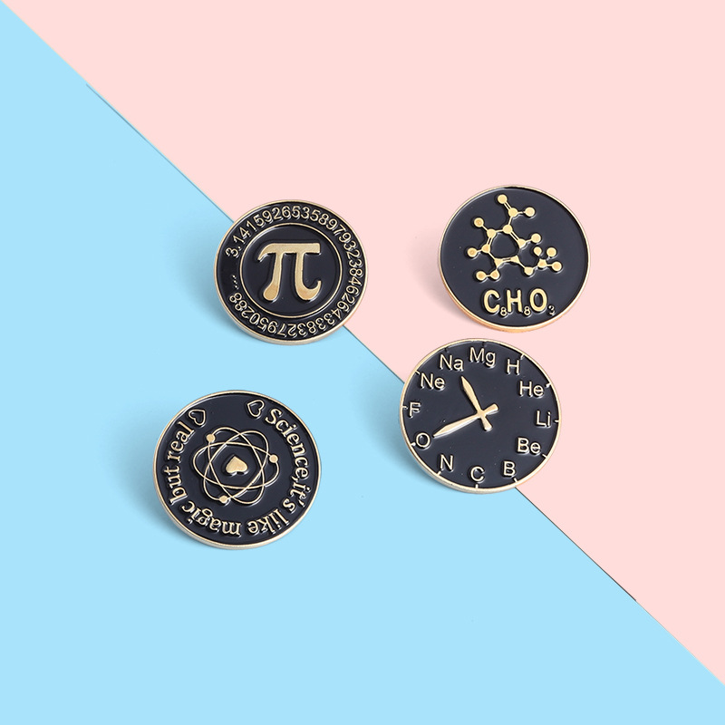 Science Is Real Magic Enamel P - огляд і ціна Science Buddies