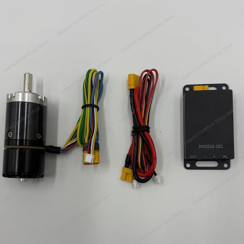 DM2325 Brushless Planetary Gea - огляд і ціна Robot Arm Motor