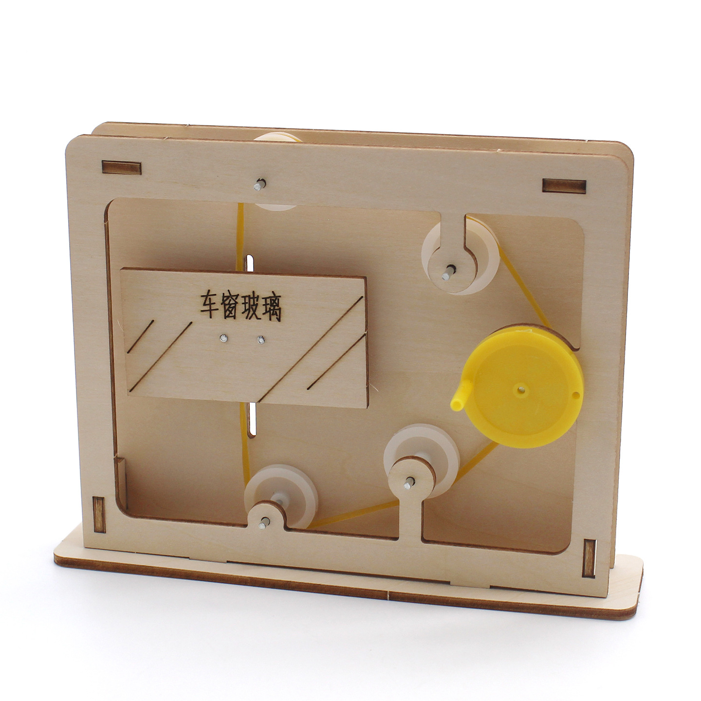 Educational Rope-and-Pulley Mo - огляд і ціна Science Toys