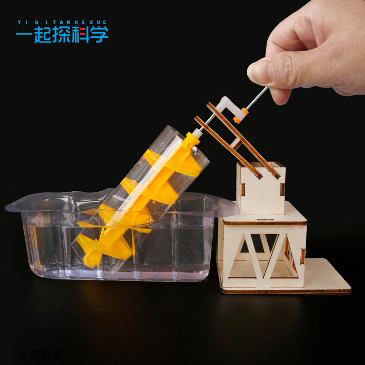 Scientific Experiment Archimed - огляд і ціна Science Toys